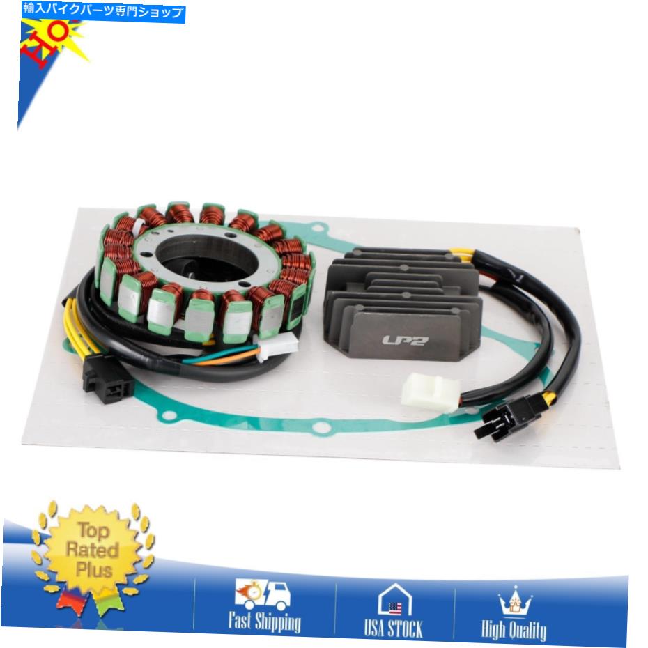 Magnetos Magneto Stator +電圧整流器 +スズキ用のガスケット05-19 Boulevard S40 S 40 O5 Magneto Stator+Voltage Rectifier + Gasket For Suzuki 05-19 Boulevard S40 S 40 O5【並行輸入品】|Us Custom Parts Shop USDM