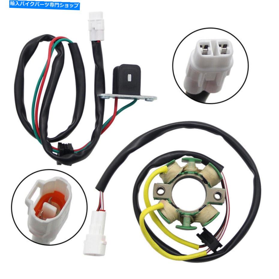 Magnetos KTM 525 SX Racing 450 SMR 525 450 SXレーシング用マグネトジェネレーターステーターコイル Magneto Generator Stator Coil for KTM 525 SX Racing 450 SMR 525 450 SX Racing【並行輸入品】