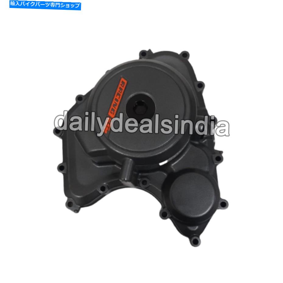 Magnetos KTMデューク390（2021）モデルに最適なカバーアセンブリマグネト COVER ASSEMBLY MAGNETO BEST FIT FOR KTM DUKE 390 (2021) MODEL【並行輸入品】