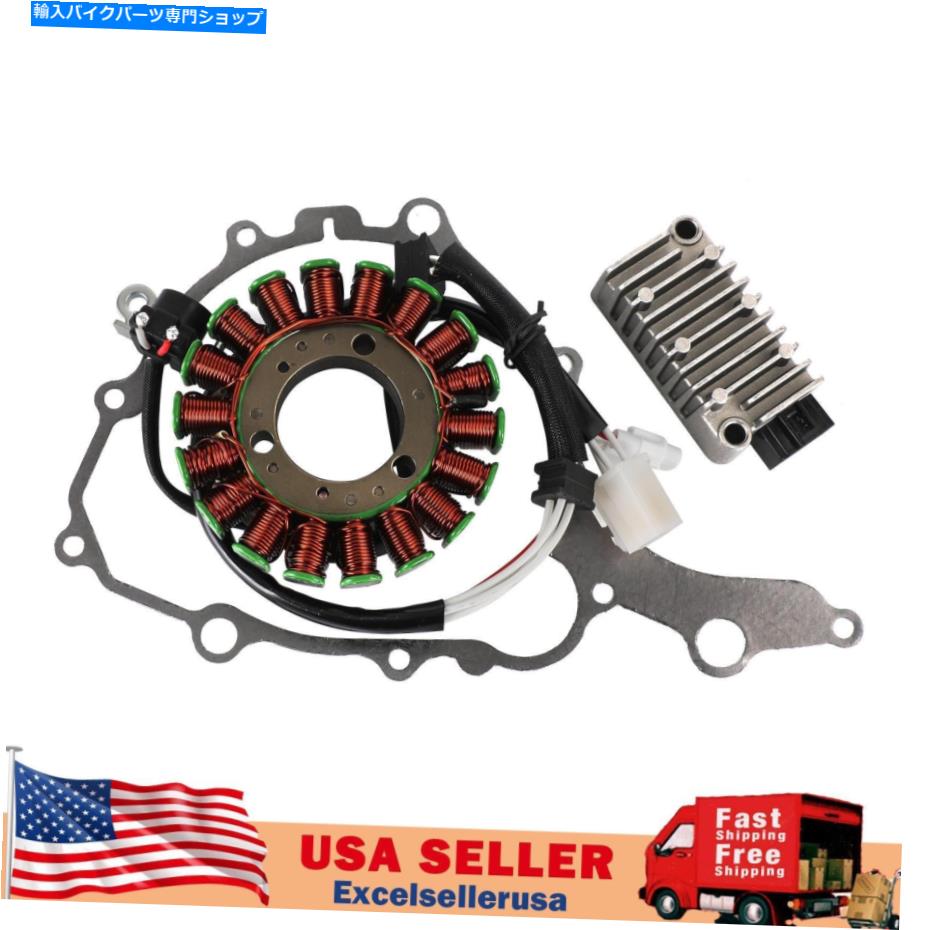 Magnetos レギュレーターマグネトステーターヤマハXG 250用のコイルガスケットキット、XT 250 Serow 04-07 Regulator Magneto Stator Coil Gasket Kit For Yamaha XG 250, XT 250 Serow 04-07【並行輸入品】｜Us Custom Parts Shop USDM