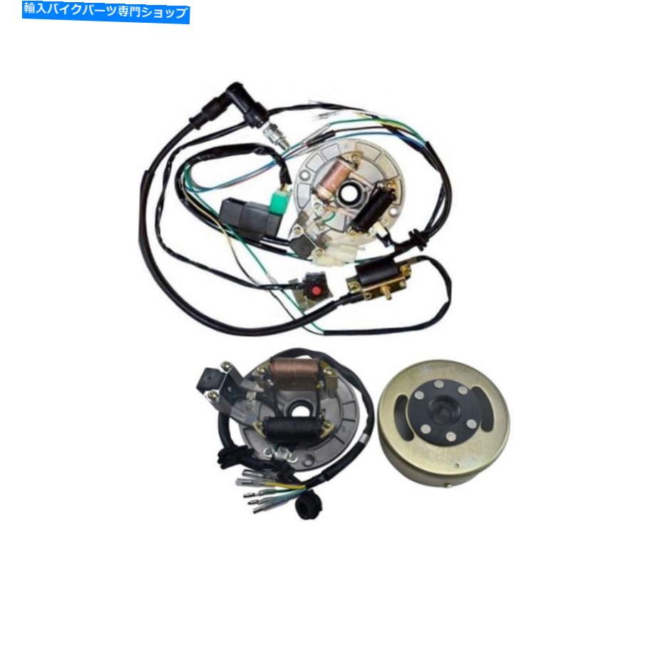 Magnetos Magnetoステータープレート +フライホイールキルスイッチCRF50のためのイグニッションコイル MAGNETO Stator Plate + Flywheel Kill Switch Ignition Coil for crf50 PitBike Dirt【並行輸入品】