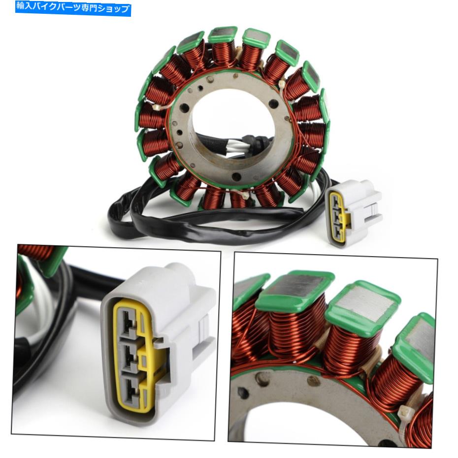Magnetos ヤマハXTZ1200スーパーテネア1200 10-17 REPL 23P-81410-00-00のステーターマグネトー Stator Magneto For Yamaha XTZ1200 Super Tenere 1200 10-17 Repl 23P-81410-00-00【並行輸入品】|Us Custom Parts Shop USDM