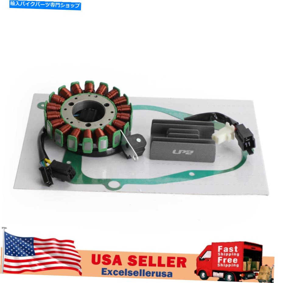 Magnetos スズキGZ250 Marauder 1999-11 UE用のレギュレーターマグネトステーターコイルガスケットキット Regulator Magneto Stator Coil Gasket Kit For Suzuki GZ250 Marauder 1999 - 11 UE【並行輸入品】|Us Custom Parts Shop USDM