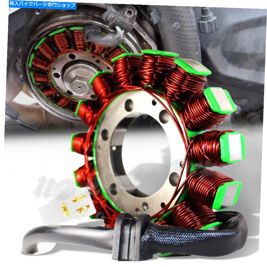 Magnetos 09-16 GSXR 1000 K9/L1-L6 GSXリードワイヤーマグネトコイルジェネレーターキットOEステーターアッセイ 09-16 GSXR 1000 K9/L1-L6 GSX LEAD WIRE MAGNETO COIL GENERATOR KIT OE STATOR ASSY【並行輸入品】