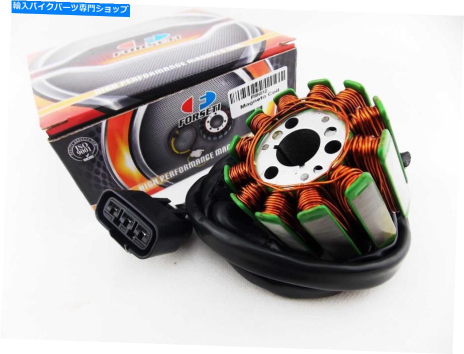 Magnetos ヤマハYZF-R1 04-08 FORSETIステーターマグネトジェネレーターアセンブリ YAMAHA YZF-R1 04-08 FORSETI STATOR MAGNETO GENERATOR ASSEMBLY【並行輸入品】