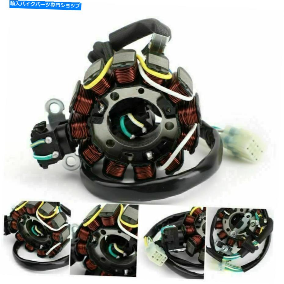 Magnetos ジェネレーターマグネトステーターはホンダCRF250 CRF 250 R CRF450 CRF 450 R 2010-12 B1に適合します Generator Magneto Stator Fits Honda CRF250 CRF 250 R CRF450 CRF 450 R 2010-12 B1【並行輸入品】