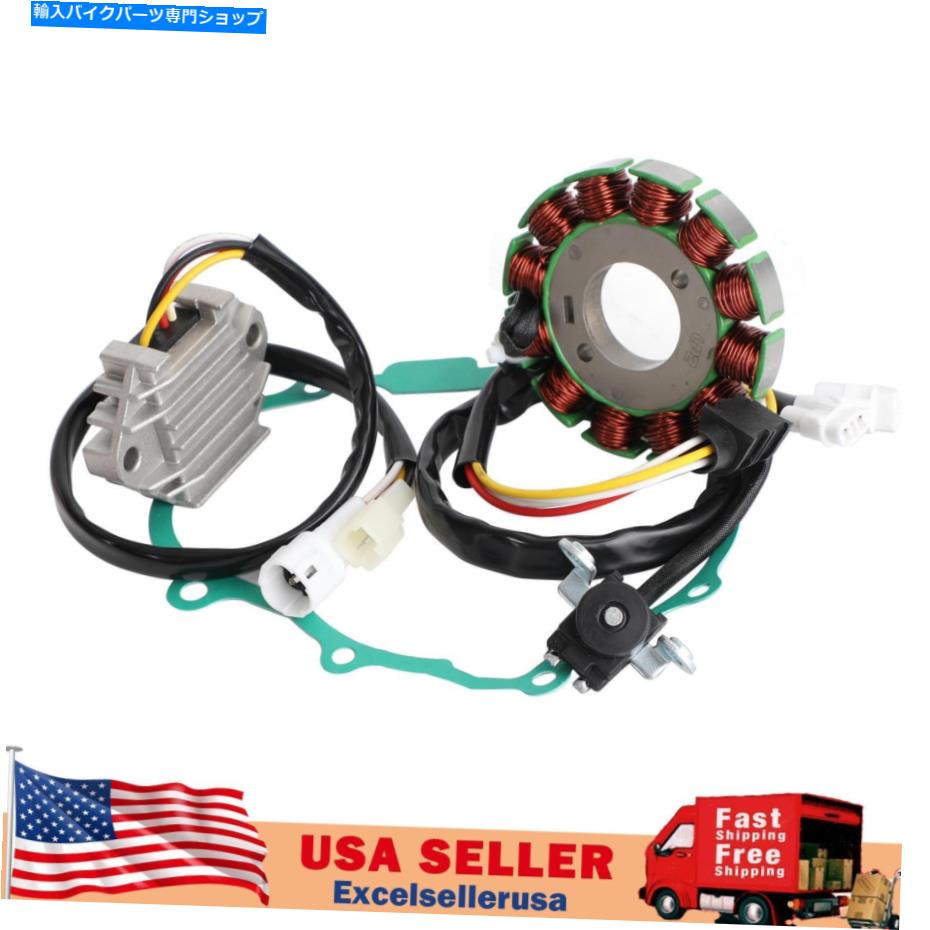 Magnetos レギュレーターマグネトステーターヤマハWR 250 F 2003 -2006 05 04 UE用のガスケットキット Regulator Magneto Stator Coil Gasket Kit For Yamaha WR 250 F 2003 -2006 05 04 UE【並行輸入品】