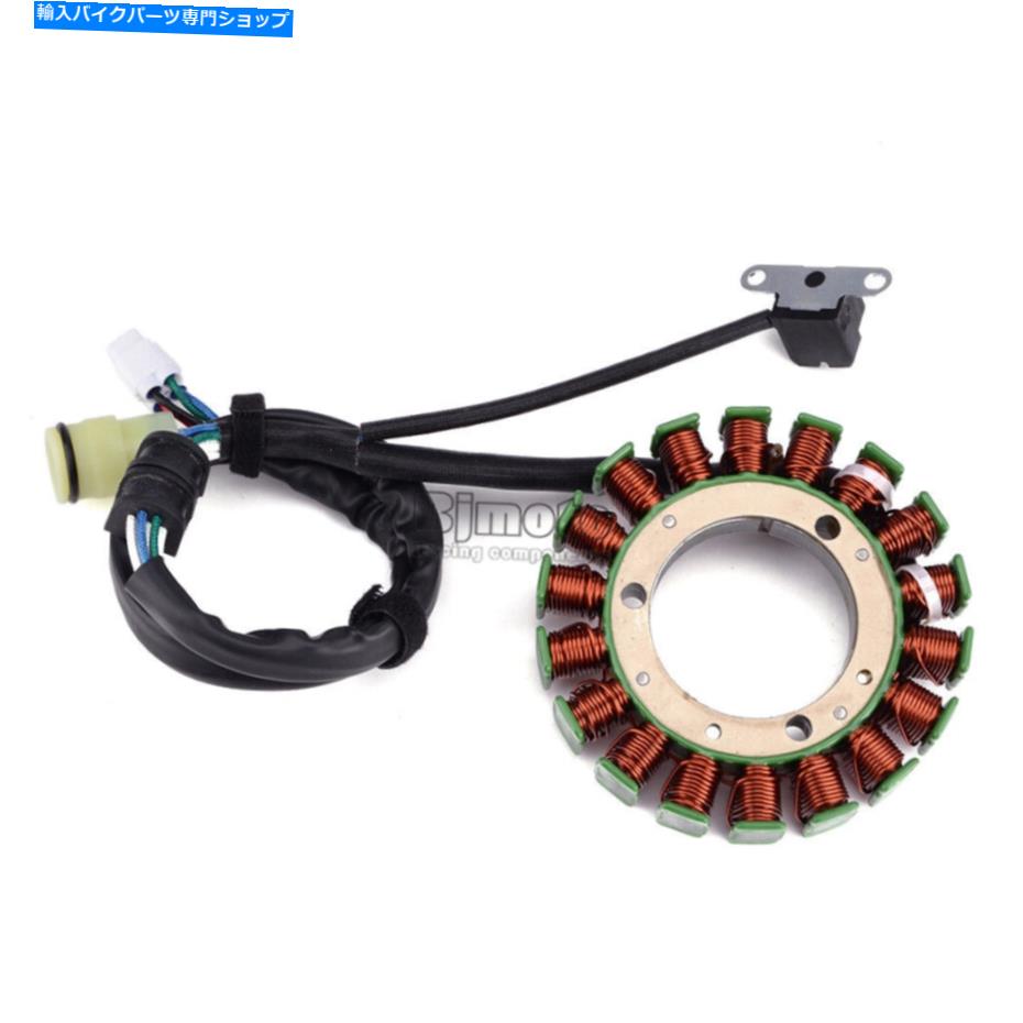 Magnetos ヤマハYFM660FAグリズリー660ウルヴァリン450のマグネトジェネレーターステーターコイル Magneto Generator Stator Coil For Yamaha YFM660FA Grizzly 660 Wolverine 450【並行輸入品】