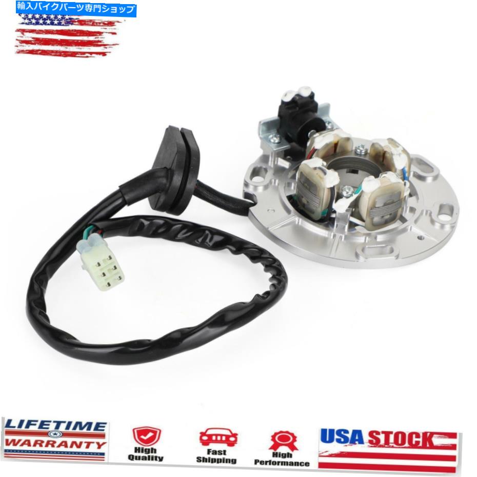 Magnetos YAMAHA YZ250 YZ 250 YZ250X 1999-2022 5CU-85560-20 Mのマグネトステータージェネレーター Magneto Stator Generator For Yamaha YZ250 YZ 250 YZ250X 1999-2022 5CU-85560-20 M【並行輸入品】