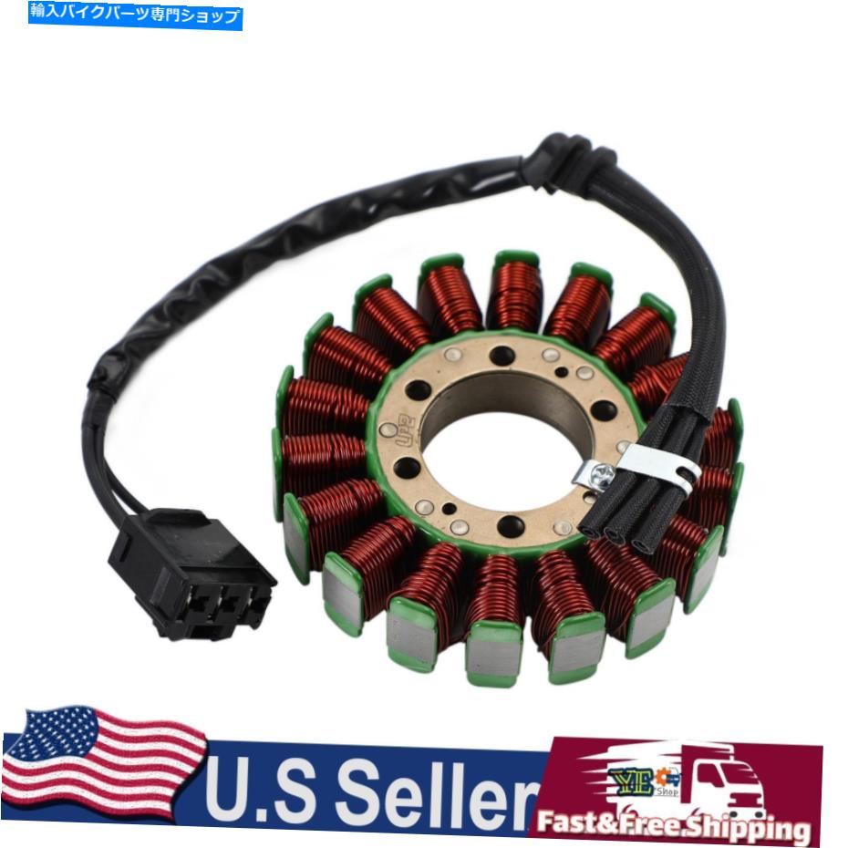 Magnetos 速度トリプル1050 R S 1050 2011-2020 T1300118のマグネトジェネレーターオルタネーター Magneto Generator Alternator For Speed Triple 1050 R S 1050 2011-2020 T1300118【並行輸入品】