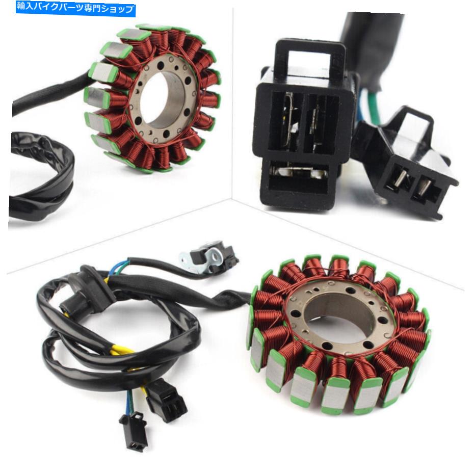 Magnetos スズキ32101-14G00 an250 burgman250用のマグネトエンジンジェネレーターステーターコイル Magneto Engine Generator Stator Coil for Suzuki 32101-14G00 AN250 Burgman250【並行輸入品】