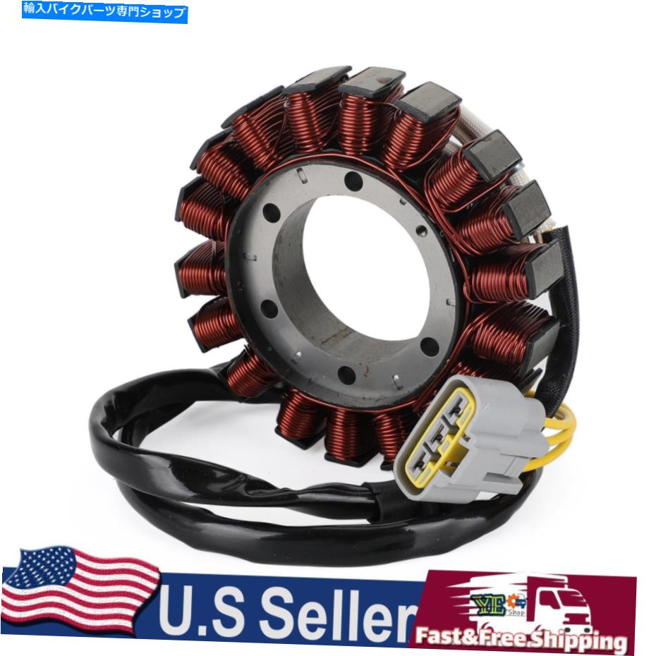 Magnetos ホンダCTX700 CTX700D CTX700N CTX700ND DCT ABS 14-19用のマグネトステータージェネレーター Magneto Stator Generator For Honda CTX700 CTX700D CTX700N CTX700ND DCT ABS 14-19【並行輸入品】