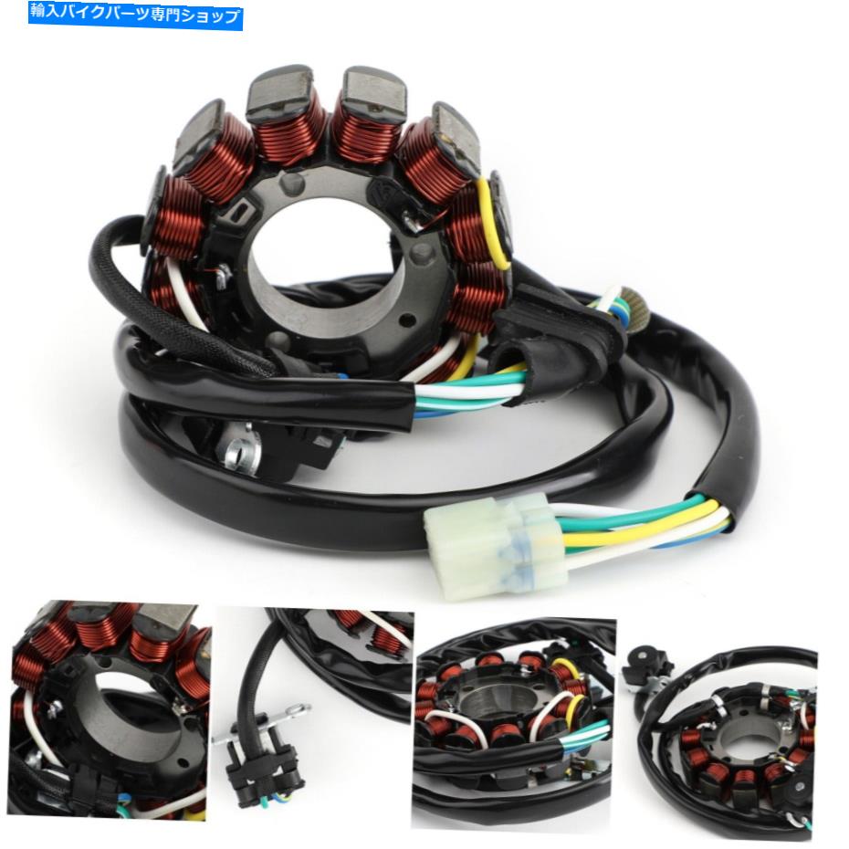 Magnetos ホンダCRF450R CRF 450 R 09 OFF-ROAD REF 31120-Men-A31 USのマグネトステーターコイル Magneto Stator Coil For Honda CRF450R CRF 450 R 09 Off-Road Ref 31120-MEN-A31 US【並行輸入品】