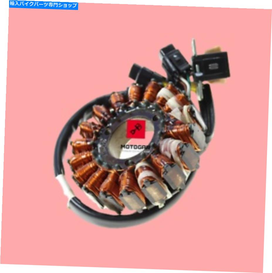 Magnetos スズキ2010-2019 RMX450Zステーターアッセイマグネトー32101-02J00 SUZUKI 2010-2019 RMX450Z STATOR ASSY MAGNETO 32101-02J00【並行輸入品】