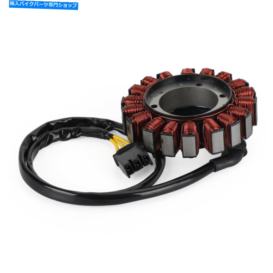 Magnetos ホンダNC700 NC750 S/SA/X/XD DCT 12-21 31120-MGS-D31用のマグネトステータージェネレーター Magneto Stator Generator For Honda NC700 NC750 S/SA/X/XD DCT 12-21 31120-MGS-D31【並行輸入品】
