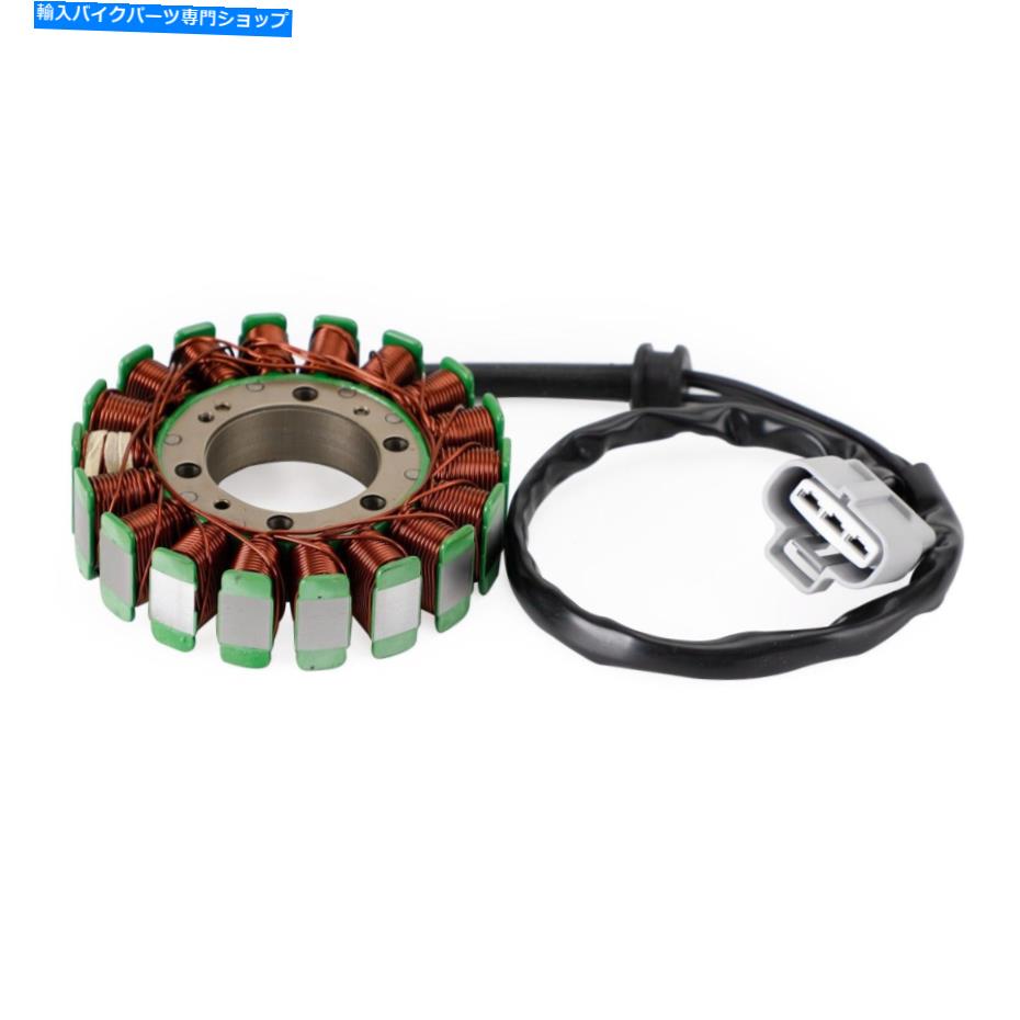 Magnetos 冒険のためのマグネトステータージェネレーター890 790アドベンチャーR ABS 2018-2022 Magneto Stator Generator For Adventure 890 790 Adventure R ABS 2018 - 2022【並行輸入品】|Us Custom Parts Shop USDM