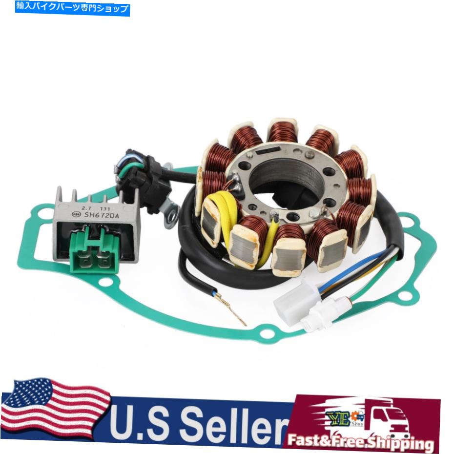 Magnetos レギュレータマグネトステーターヤマハXT 125 R / X 2005-06用ガスケットキット Regulator Magneto Stator Coil Gasket Kit For Yamaha XT 125 R / X 2005 - 06【並行輸入品】