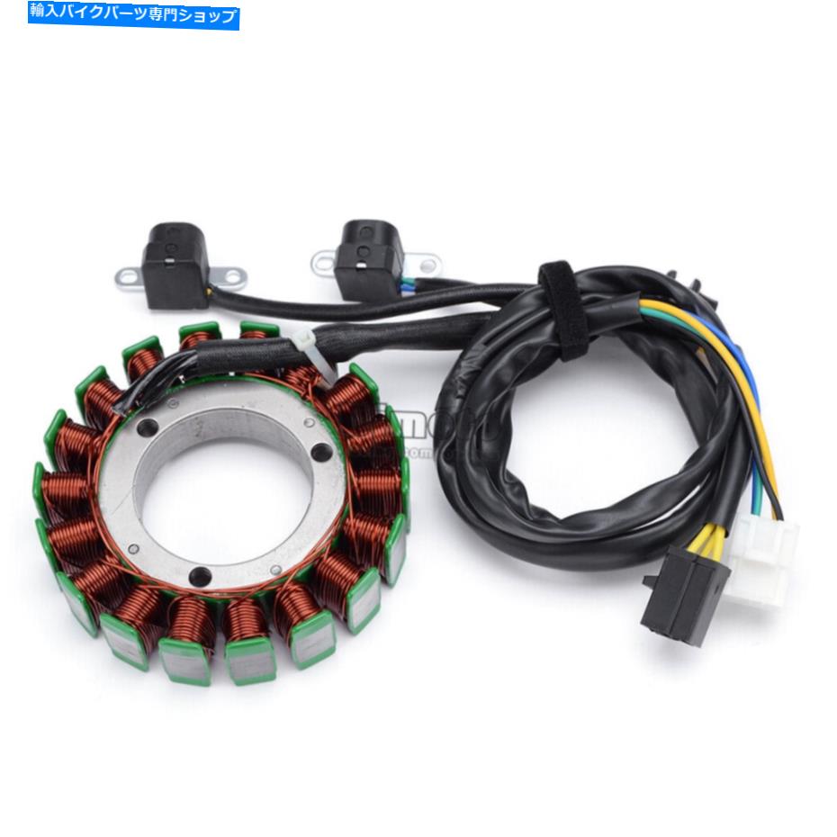 Magnetos スズキvs1400ブルバードS83侵入者マグネトジェネレーターエンジンステーターコイル用コイル For Suzuki VS1400 Boulevard S83 Intruder Magneto Generator Engine Stator Coil【並行輸入品】 43,098円