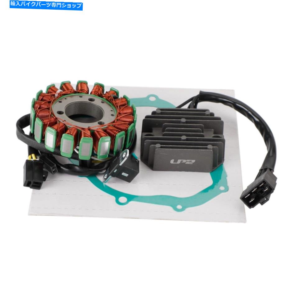Magnetos スズキSV 650 SV650 S 1999-2002用の1プラグレギュレーターマグネトステーターガスケットキット 1-plug Regulator Magneto Stator Gasket Kit For Suzuki SV 650 SV650 S 1999 - 2002【並行輸入品】