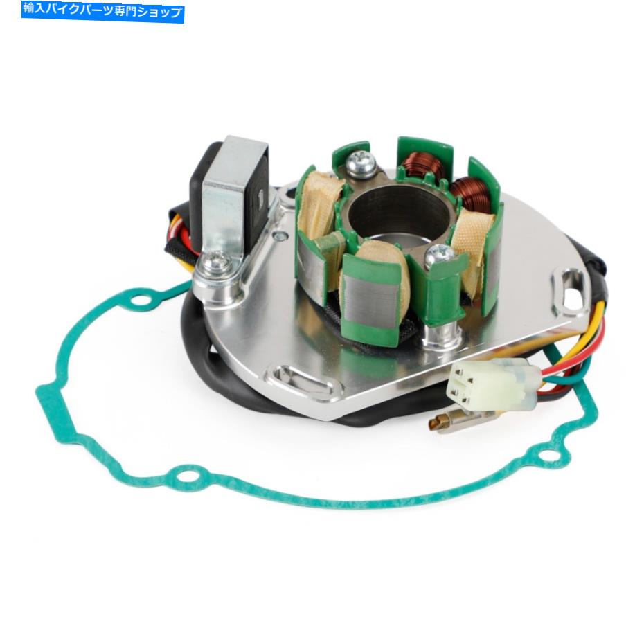 Magnetos XC XC-W 2006 2007 54839104000 50330040100のマグネトステーターコイルガスケットキット Magneto Stator Coil Gasket Kit For XC XC-W 200 2006 2007 54839104000 50330040100【並行輸入品】