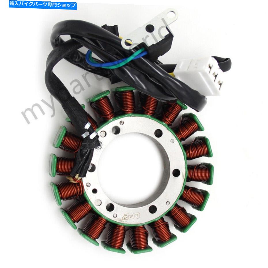 Magnetos スズキマグネトジェネレーターエンジンステーターコイルAN650バーグマン650 2003-2012用 For Suzuki Magneto Generator Engine Stator Coil AN650 Burgman 650 2003-2012【並行輸入品】