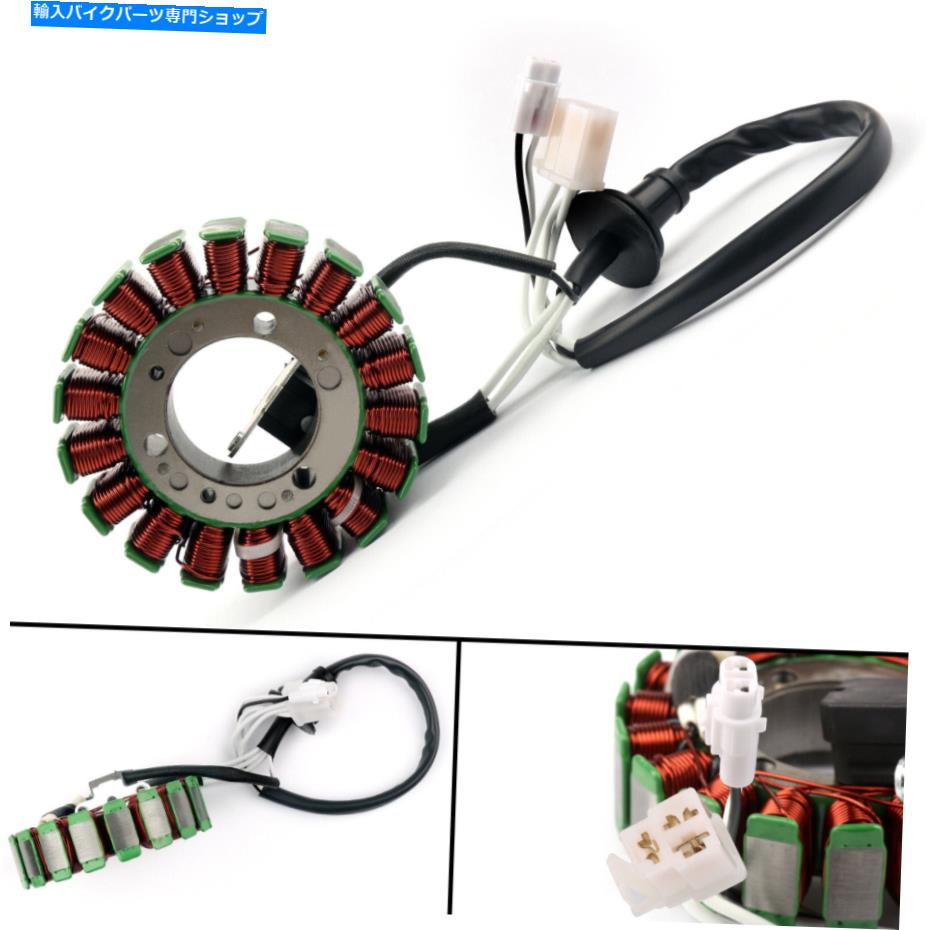 Magnetos マグネトジェネレーターステーターコイルはヤマハベンチャー600 02-06 SX600R 02-03 USに適合します Magneto Generator Stator Coil Fits Yamaha Venture 600 02-06 SX600R 02-03 US【並行輸入品】