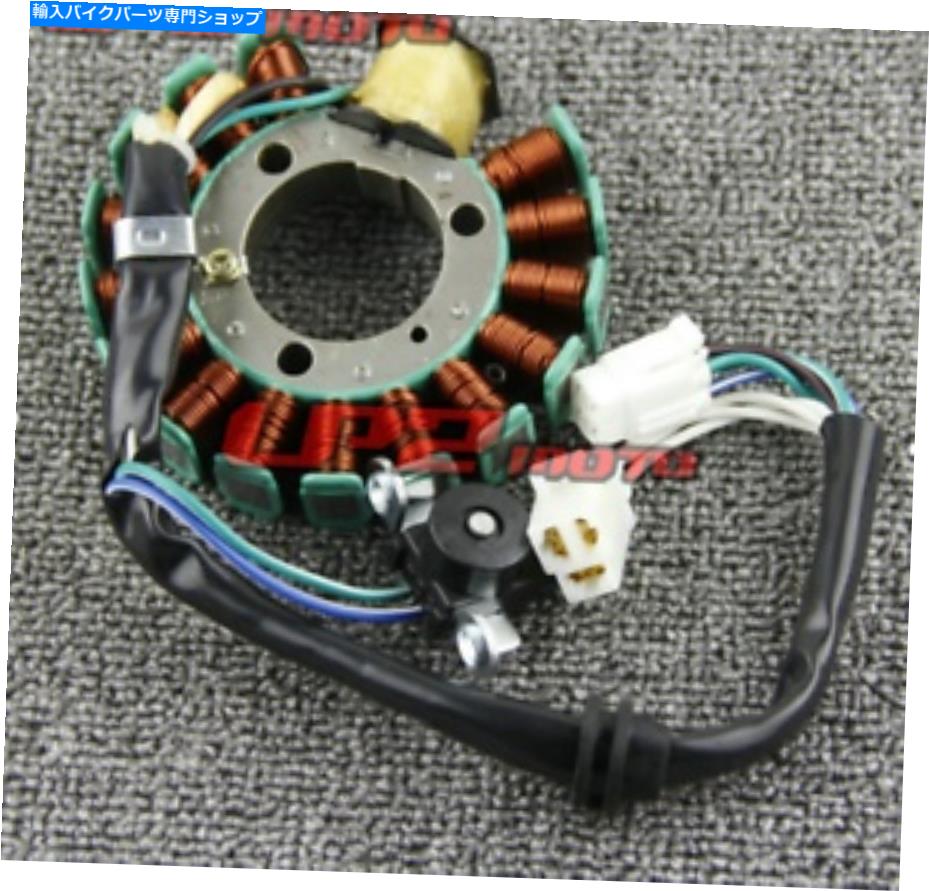 Magnetos ヤマハのジェネレーターマグネトステーターコイルYP150 Majesty 150 2001-2002 Generator Magneto Stator Coil For Yamaha YP150 MAJESTY 150 2001-2002【並行輸入品】｜Us Custom Parts Shop USDM