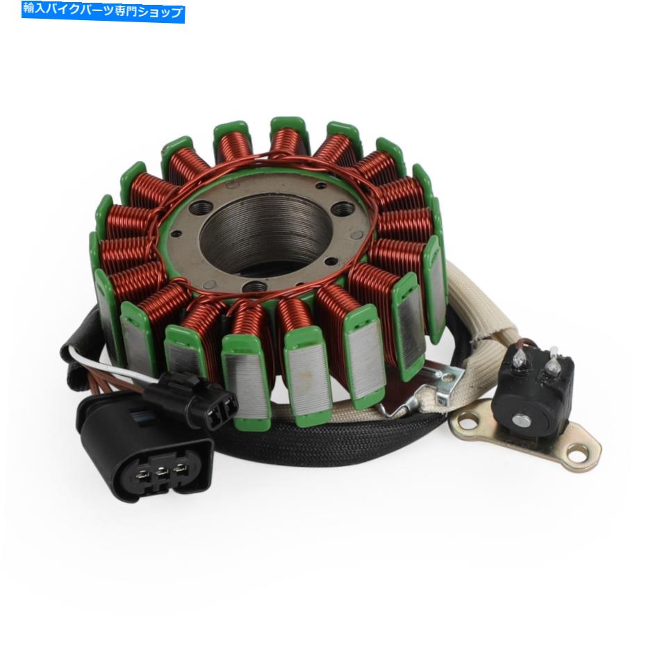 Magnetos BMW G310GS G310R 2016 2017 2018 2019 2020 at T8でステーターマグネト12311540515 STATOR MAGNETO 12311540515 FOR BMW G310GS G310R 2016 2017 2018 2019 2020 AT T8【並行輸入品】