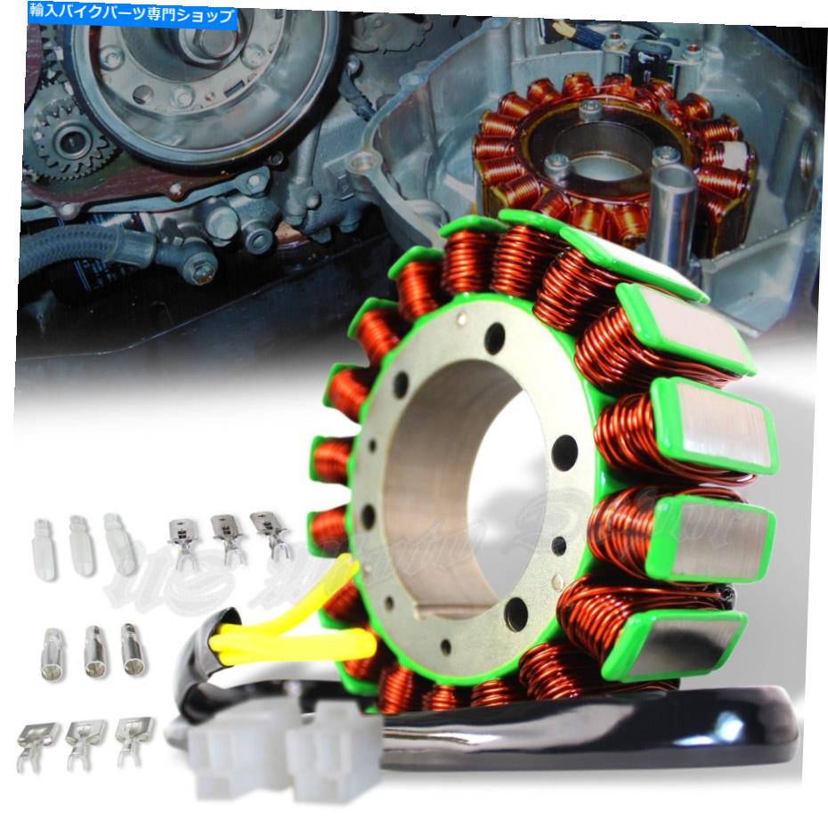 Magnetos 03-07 SV 1000/GV1200リードワイヤーマグネトコイルジェネレーターOEステーターアッセイ32101-16G00 03-07 SV 1000/GV1200 LEAD WIRE MAGNETO COIL GENERATOR OE STATOR ASSY 32101-16G00【並行輸入品】