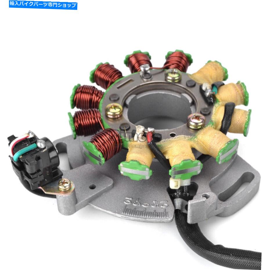 ヤマハバンシー用マグネトジェネレーターステーターコイル350 YFZ350 19871994