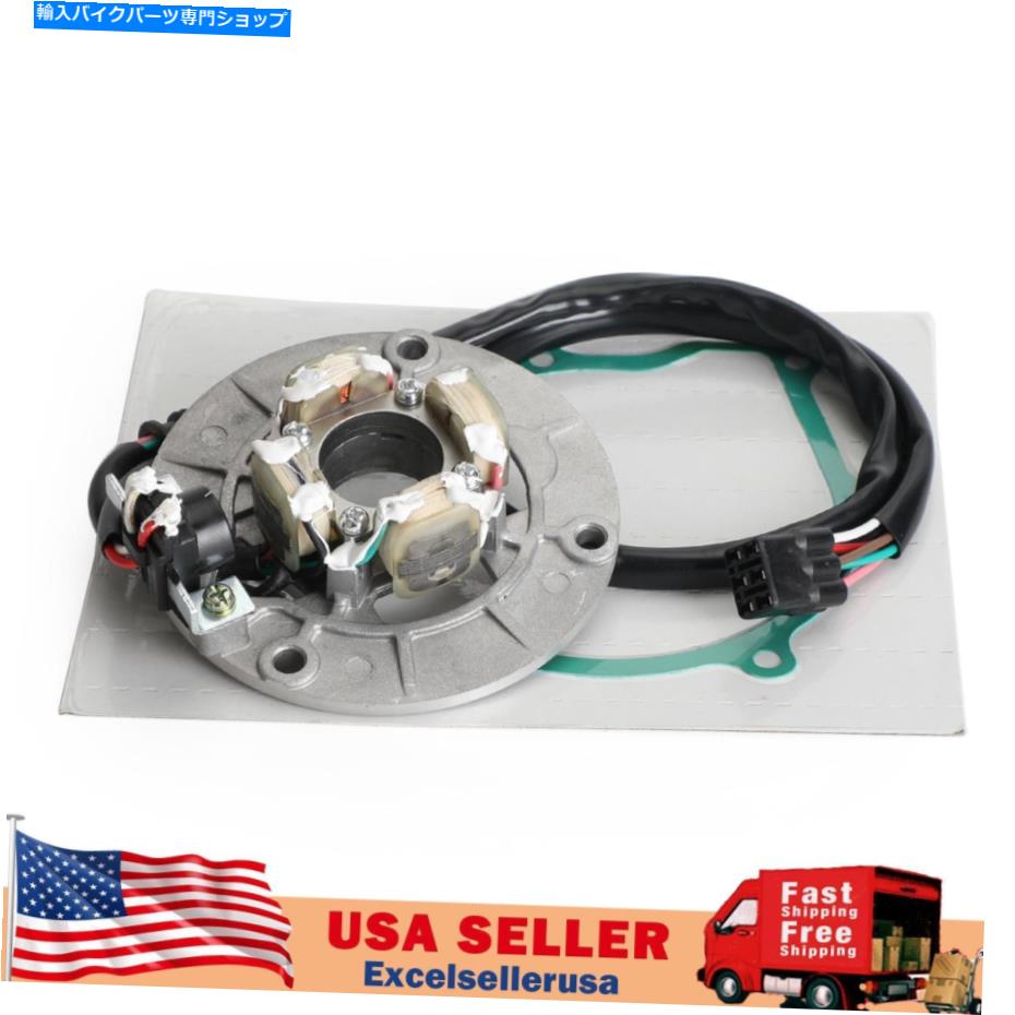 Magnetos マグネトジェネレーターステーターヤマハYZ 450 F 2003-05 UEに適したガスケット付きコイル Magneto Generator Stator Coil with Gasket Fit For Yamaha YZ 450 F 2003 - 05 UE【並行輸入品】