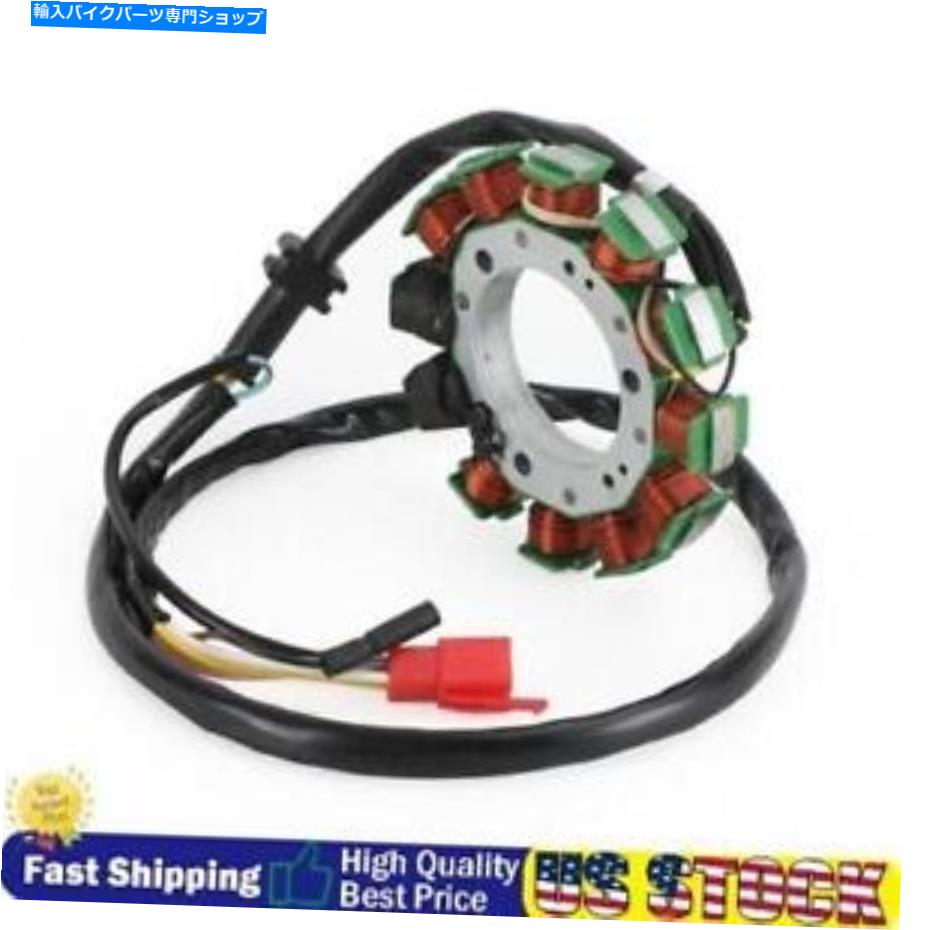 Magnetos ホンダXL350R 1984-85ジェネレーター31120-KL3-004 31120-kg0-004 H3のステーターマグネトー STATOR MAGNETO FOR HONDA XL350R 1984-85 GENERATOR 31120-KL3-004 31120-KG0-004 h3【並行輸入品】