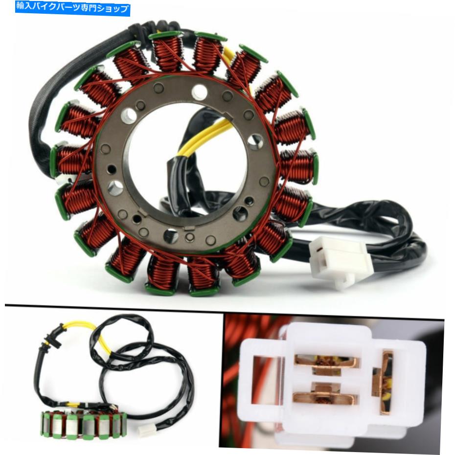 Magnetos マグネトジェネレーターステーターコイルはホンダXRV750L RD04アフリカツイン1990-1992 USに適合します Magneto Generator Stator Coil Fits Honda XRV750L RD04 Africa Twin 1990-1992 US【並行輸入品】|Us Custom Parts Shop USDM