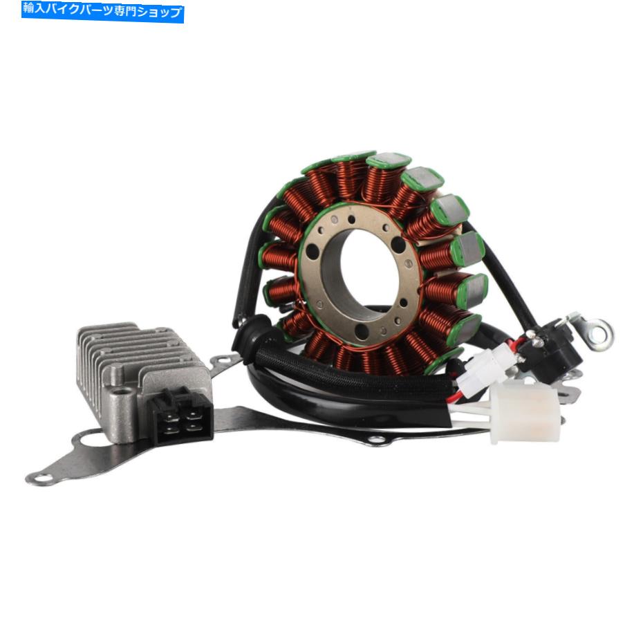 Magnetos レギュレーターマグネトステーターヤマハXG 250用のコイルガスケットキット、XT 250 Serow 04-07 Regulator Magneto Stator Coil Gasket Kit For Yamaha XG 250, XT 250 Serow 04-07【並行輸入品】｜Us Custom Parts Shop USDM