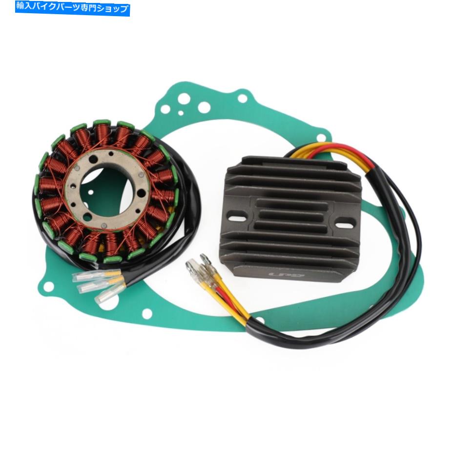 Magnetos マグネトコイルステーター+スズキGS 450 LSE /GSX 400の電圧レギュレーターガスケットアセンブリ Magneto Coil Stator+Voltage Regulator Gasket Assy For Suzuki GS 450 LSE /GSX 400【並行輸入品】