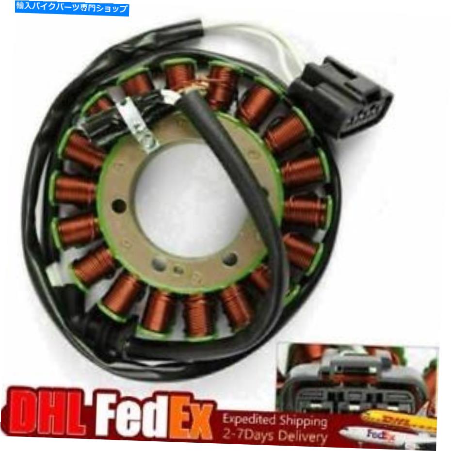 Magnetos マグネトステーターコイルは2003-2005ヤマハFJR1300 FJR1300A \ 5JW-81410-00-00 S3 Magneto Stator Coil Fits 2003-2005 YAMAHA FJR1300 FJR1300A \5JW-81410-00-00 S3【並行輸入品】｜Us Custom Parts Shop USDM