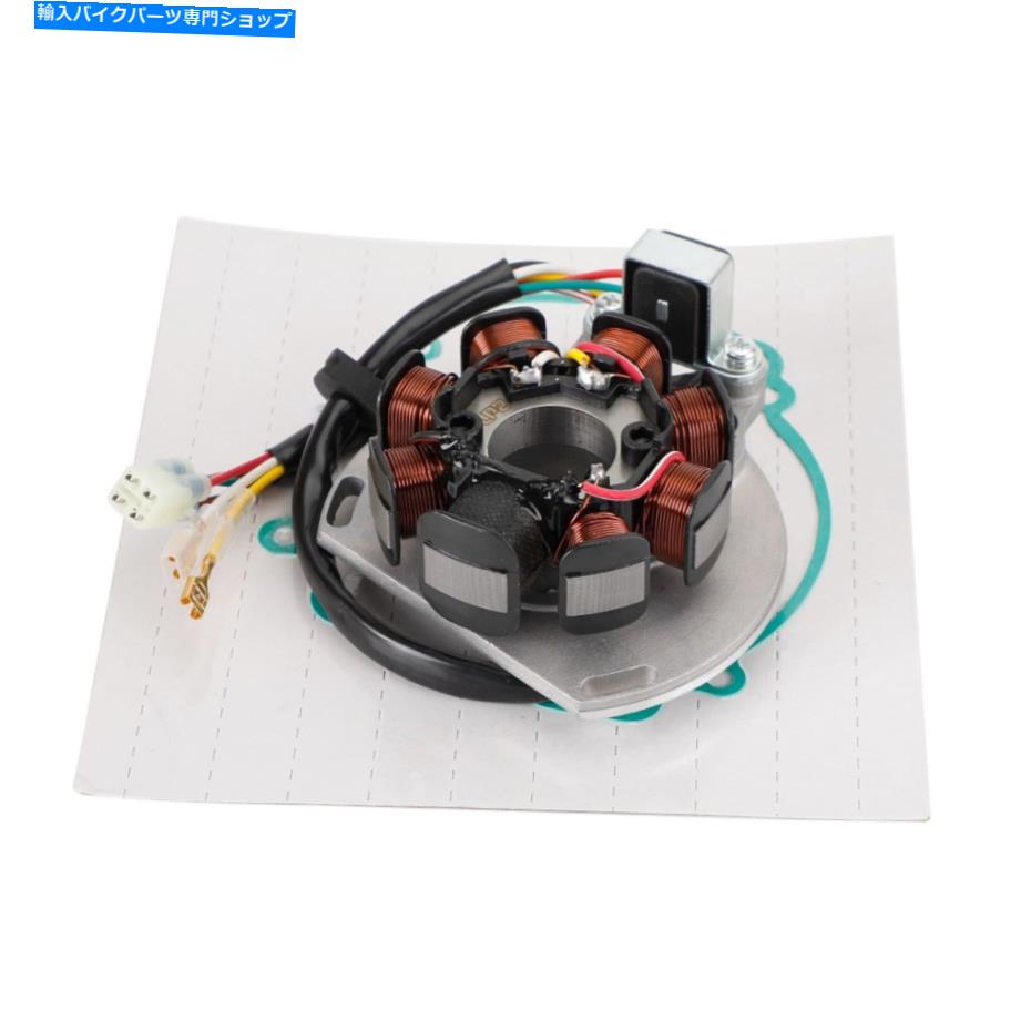Magnetos XC 200 2008 54839204000 50330040100のガスケットキット付きマグネトステーターコイル Magneto Stator Coil with Gasket Kit For XC 200 2008 54839204000 50330040100【並行輸入品】｜Us Custom Parts Shop USDM
