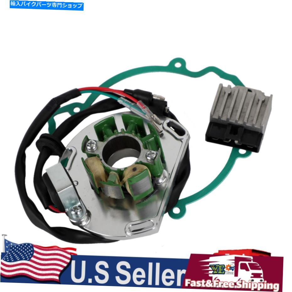 Magnetos レギュレータマグネトステーターコイルガスケットキットフィット250 300 SX Exc(2K-1)2000-2002 Regulator Magneto Stator Coil Gasket Kit fit For 250 300 SX EXC (2K-1) 2000-2002【並行輸入品】|Us Custom Parts Shop USDM