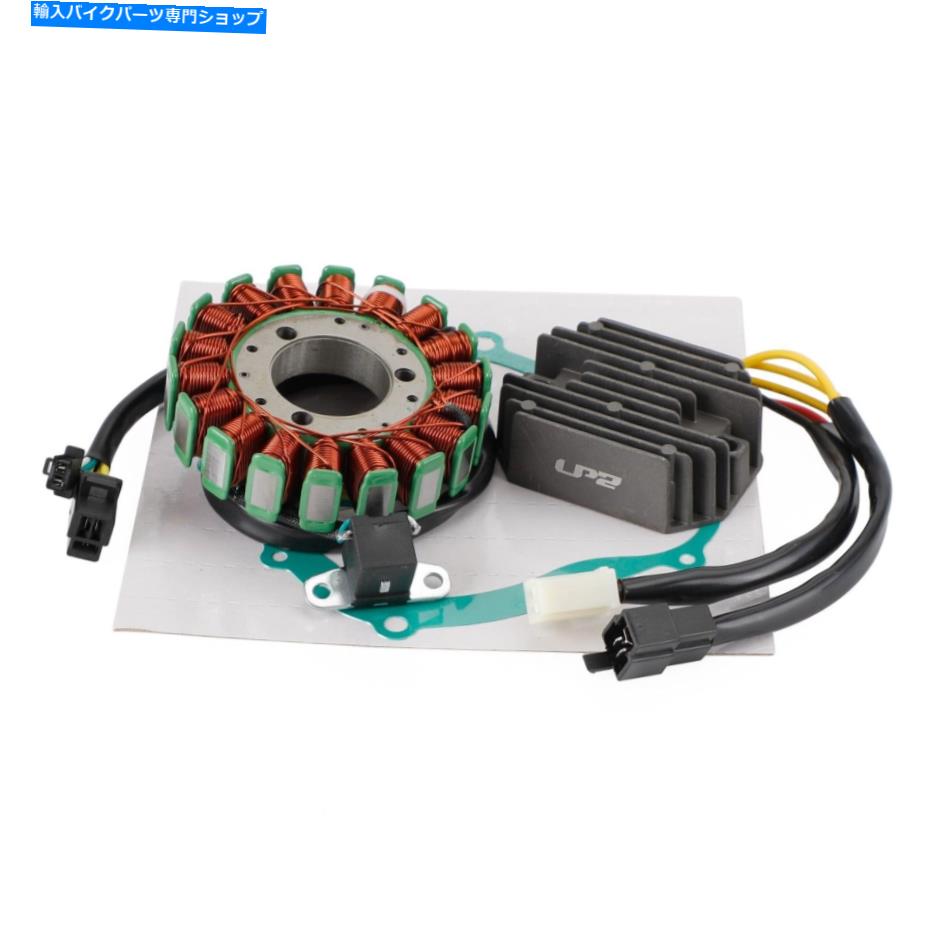 Magnetos Magneto Stator+2-Plug電圧整流器+スズキSV650 SV650S 99-02 O3用ガスケット Magneto Stator+2-plug Voltage Rectifier+Gasket For Suzuki SV650 SV650S 99-02 O3【並行輸入品】|Us Custom Parts Shop USDM