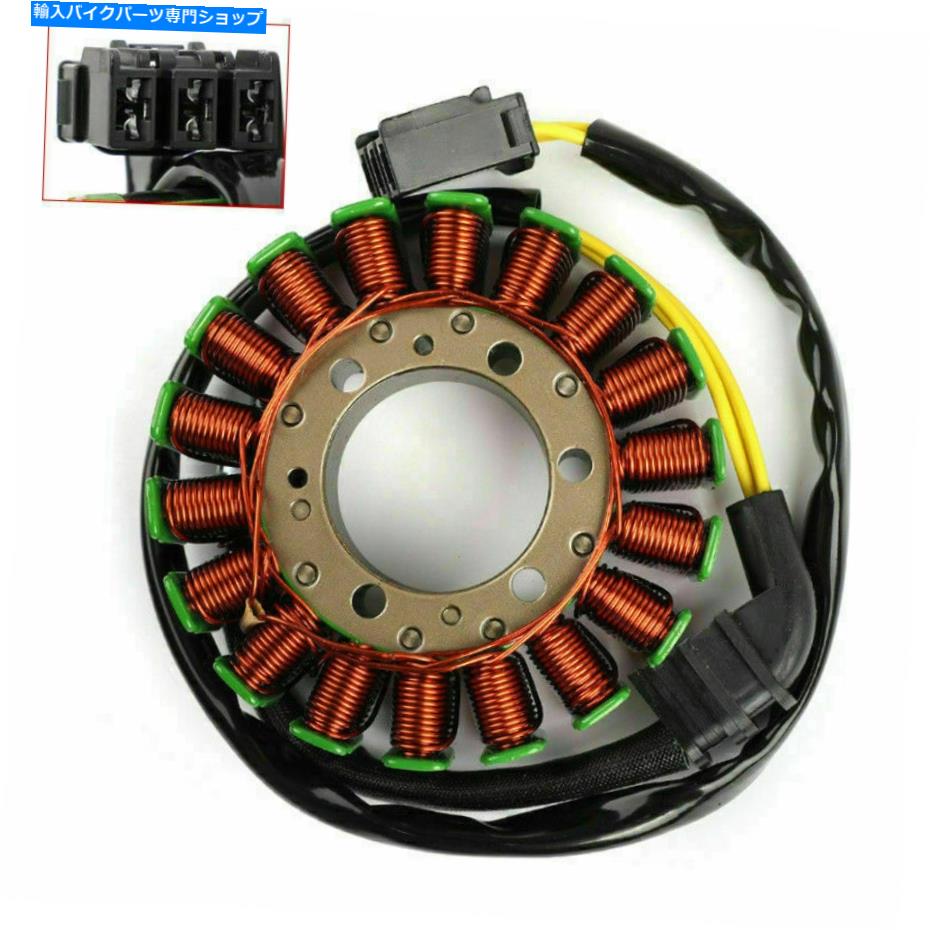 Magnetos ステーターフィットホンダCB400SFVTEC 2008-2018 KingQuad Motrocycle Magneto US STATOR Fits HONDA CB400 SF VTEC 2008-2018 KINGQUAD MOTROCYCLE MAGNETO US【並行輸入品】