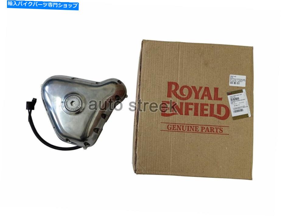 Magnetos 本物のロイヤルエンフィールドGT＆インターセプター650ccマグネトーカバーサブアセンブリ Genuine Royal Enfield GT & Interceptor 650cc Magneto Cover Sub Assembly【並行輸入品】