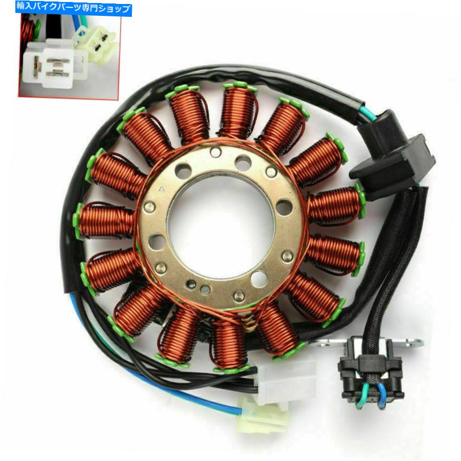 Magnetos ステーターはスズキと400バーグマン400 11 12 13 14 15 16 Motrocycle Magneto USに適合します STATOR Fits SUZUKI AN400 BURGMAN 400 11 12 13 14 15 16 MOTROCYCLE MAGNETO US【並行輸入品】