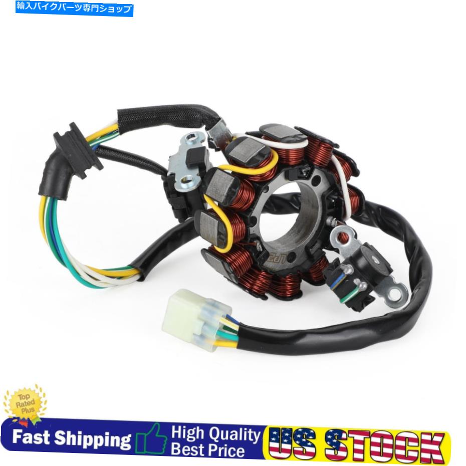 Magnetos レギュレータマグネトステーターコイルガスケットキットホンダCRF 250 R ME10 2010-2012 Regulator Magneto Stator Coil Gasket Kit For Honda CRF 250 R ME10 2010 - 2012【並行輸入品】｜Us Custom Parts Shop USDM