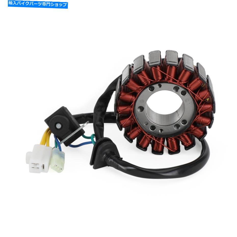 Magnetos Kymco Downtown 200i 300i ABS 09-16 PEOPLE GTI 200 300 10-14のステーターマグネトー STATOR MAGNETO FOR KYMCO DOWNTOWN 200i 300i ABS 09-16 People GTI 200 300 10-14【並行輸入品】｜Us Custom Parts Shop USDM