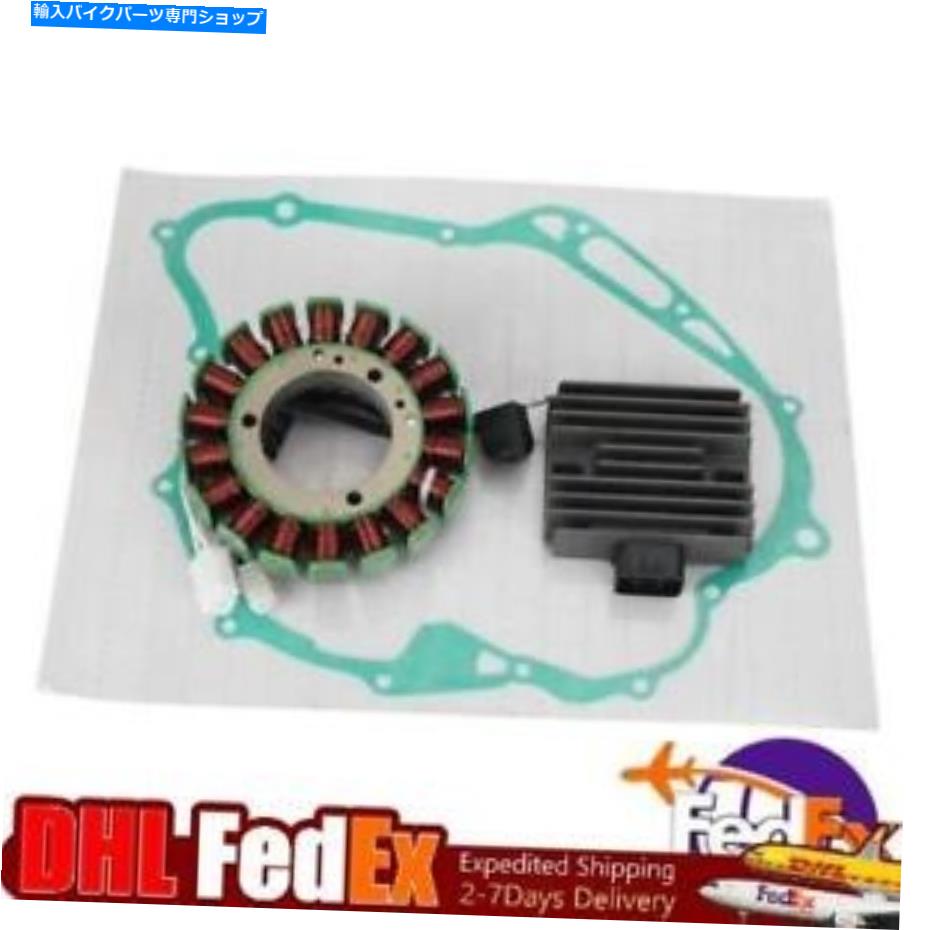 Magnetos ヤマハXVS1100 V-STARドラッグスター04-2011用レギュレーターマグネットステーターガスケットキット Regulator Magneto Stator Gasket Kit For Yamaha XVS1100 V-Star Drag Star 04-2011【並行輸入品】
