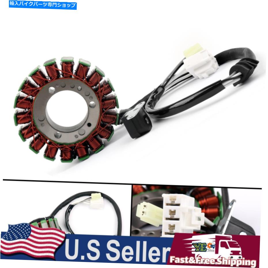Magnetos マグネトジェネレーターステーターコイル5VU-81410-02ヤマハXP500 TMAX 500 04-07 USに適合する Magneto Generator Stator Coil 5VU-81410-02 Fits Yamaha XP500 TMAX 500 04-07 US【並行輸入品】