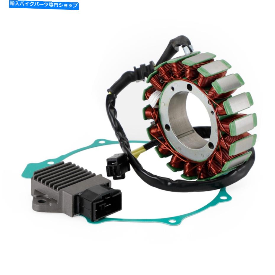 Magnetos ホンダXL1000 VARADERO SD01 SD02 99-02用レギュレーターマグネトステーターガスケットキット Regulator Magneto Stator Gasket Kit For Honda XL1000 Varadero SD01 SD02 99 - 02【並行輸入品】｜Us Custom Parts Shop USDM