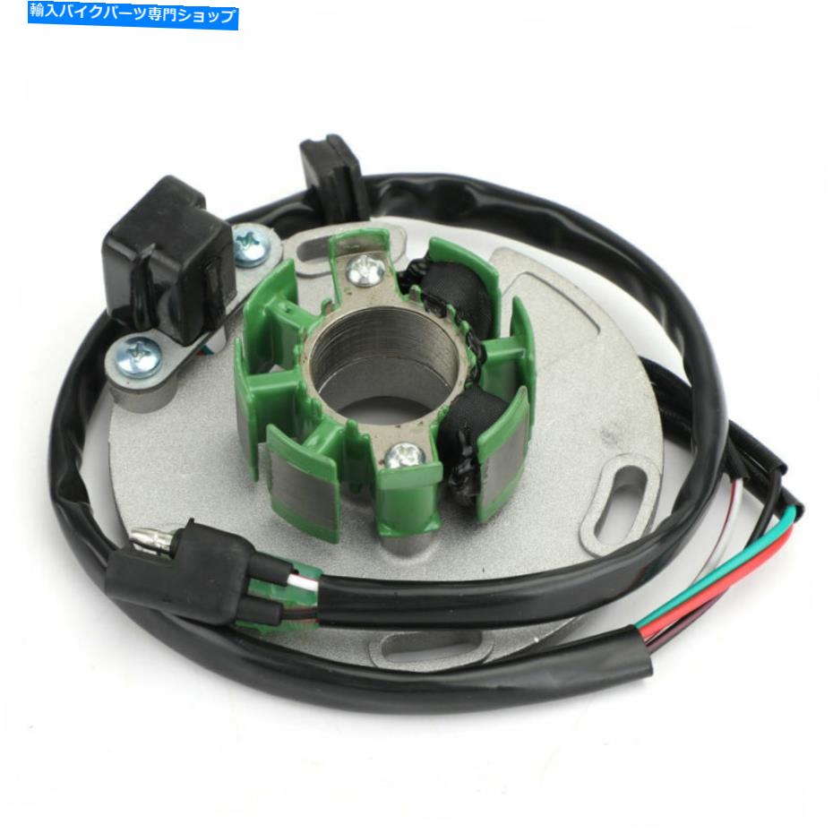 Magnetos ジェネレーターマグネトステーターコイルはスズキ32101-43D00 32101-43D10 32101-28E00 SAに適合します Generator Magneto Stator Coil Fits Suzuki 32101-43D00 32101-43D10 32101-28E00 SA【並行輸入品】
