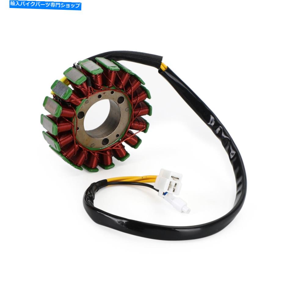 Magnetos Apriria RX125 RS125 Tuono RX SX MX 125ジェネレーターAP0295670のステーターマグネトー STATOR MAGNETO FOR APRILIA RX125 RS125 TUONO RX SX MX 125 GENERATOR AP0295670【並行輸入品】