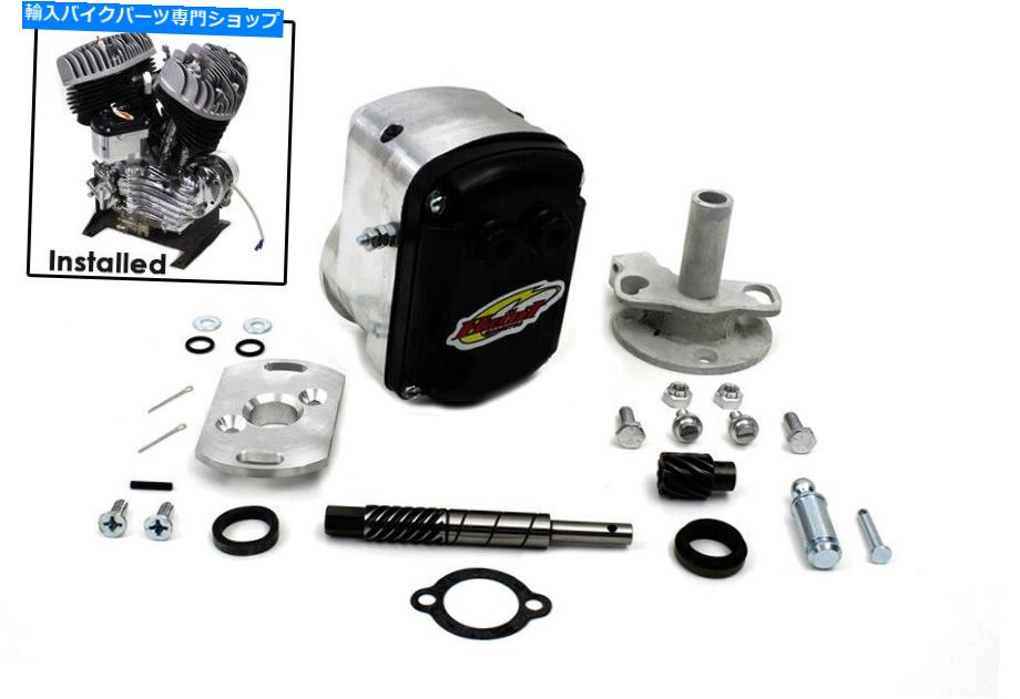 Magnetos v 1936-1952 u 1936-1948 K 1952-1956 XL 1957-1970ハーレーのvツインマグネトー V-Twin Magneto for W 1936-1952 U 1936-1948 K 1952-1956 XL 1957-1970 Harley【並行輸入品】